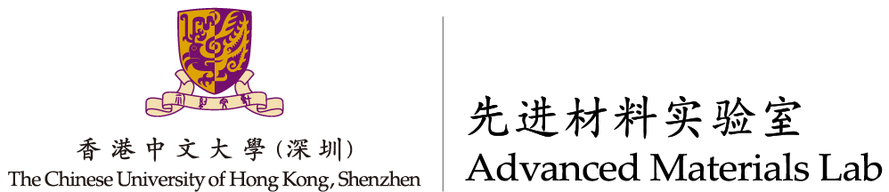 工作机会 香港中文大学 深圳 先进材料实验室